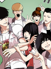 Lookism
