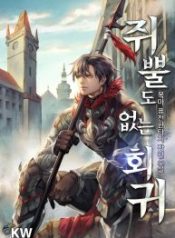 cover-1-193×278