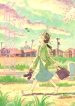 Yunagi no Machi Sakura no Kuni