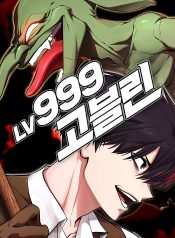 1190555172927732193